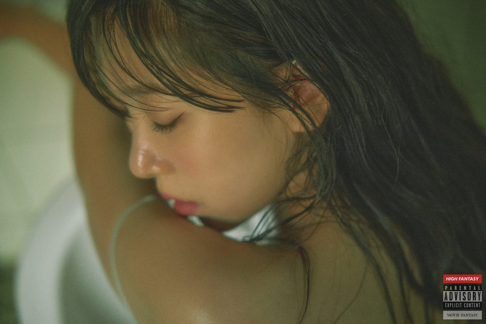 [HIGH FANTASY]NO.007 Shaany Vol.01 Feel My Summer[63P501MB]