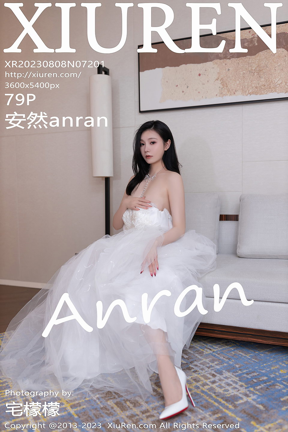 [XIUREN秀人网]2023.08.08 VOL.7201 安然anran[79+1P689M]