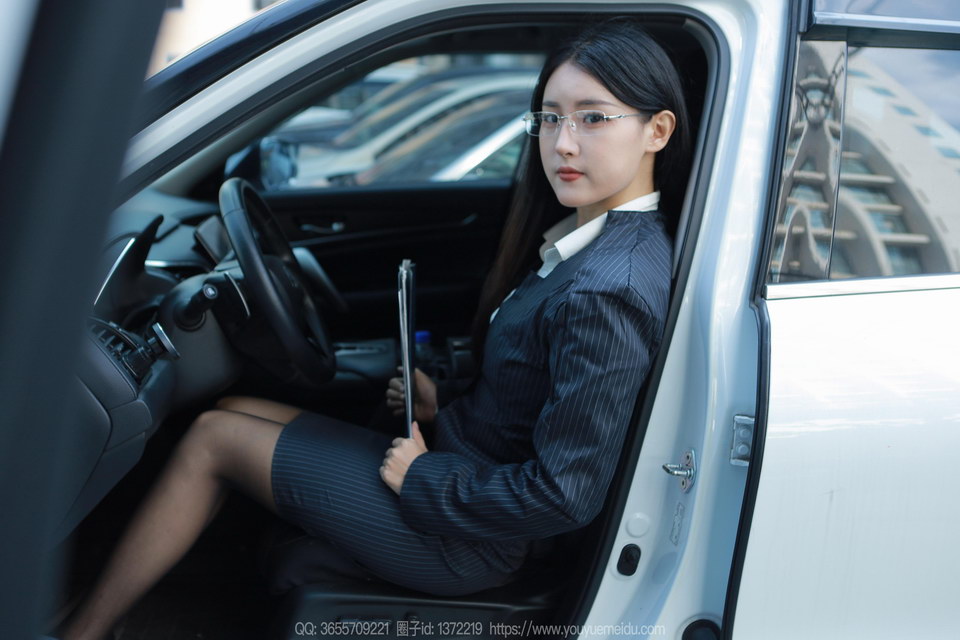 [IESS异思趣向]2023.11.03 丝享家 NO.1555 小宝[88P101M]