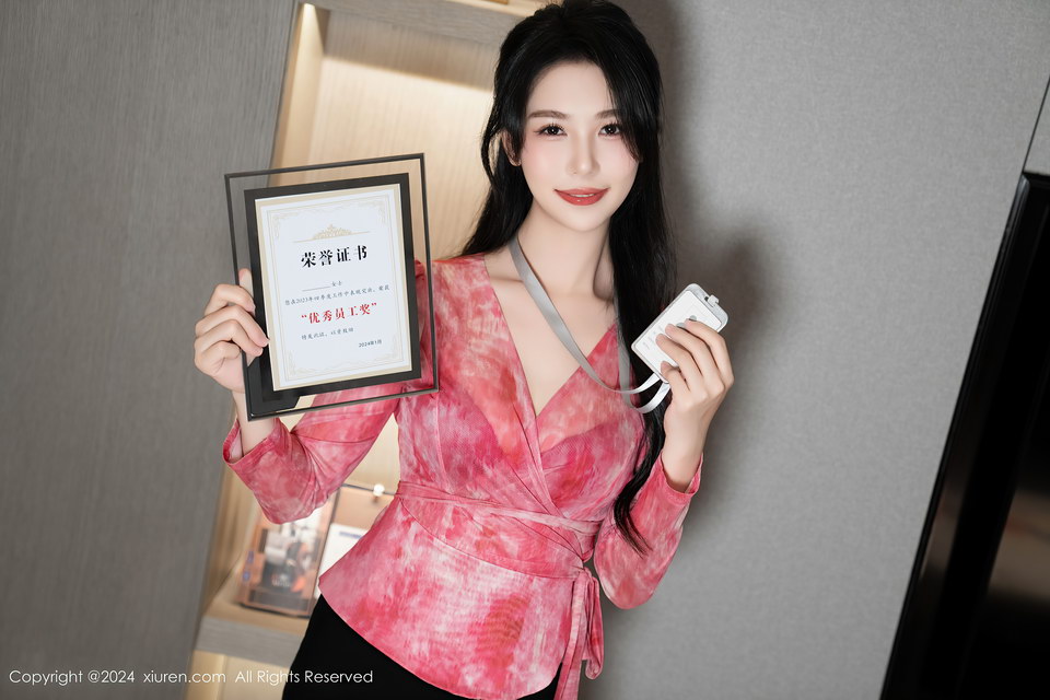 [XIUREN秀人网]2024.03.21 VOL.8269 利世[71P672M]